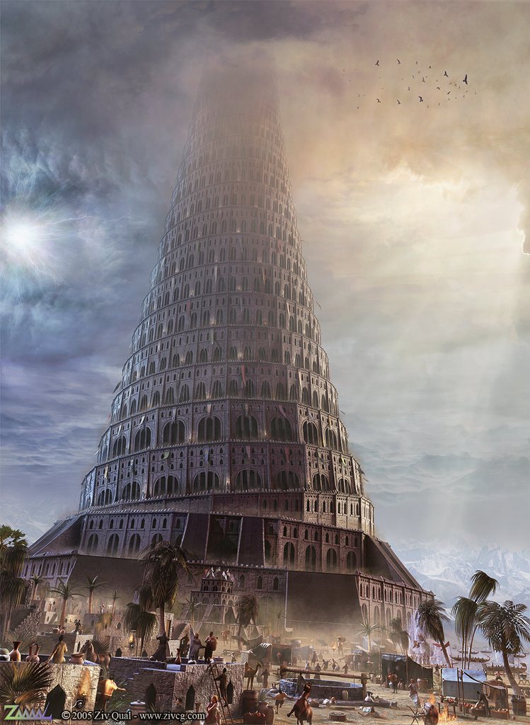 برج بابل ساخته شده توسط یهودیها